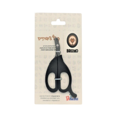 קוצץ ציפורניים קטן לחתול