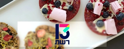 פיקאסו- רשת 13