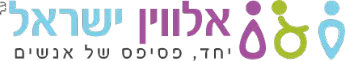 אלווין ישראל