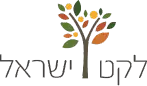 לקט ישראל