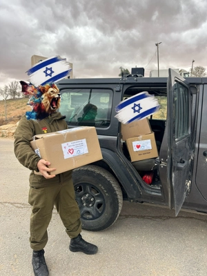 למען הקהילה לדוגמה 1