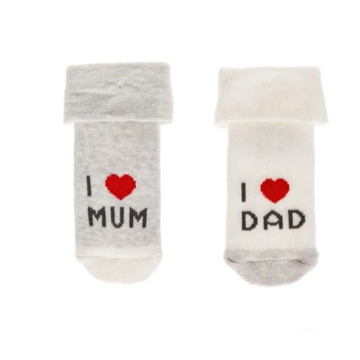 צמד גרביים לתינוק  'I love Mum & I love Dad'