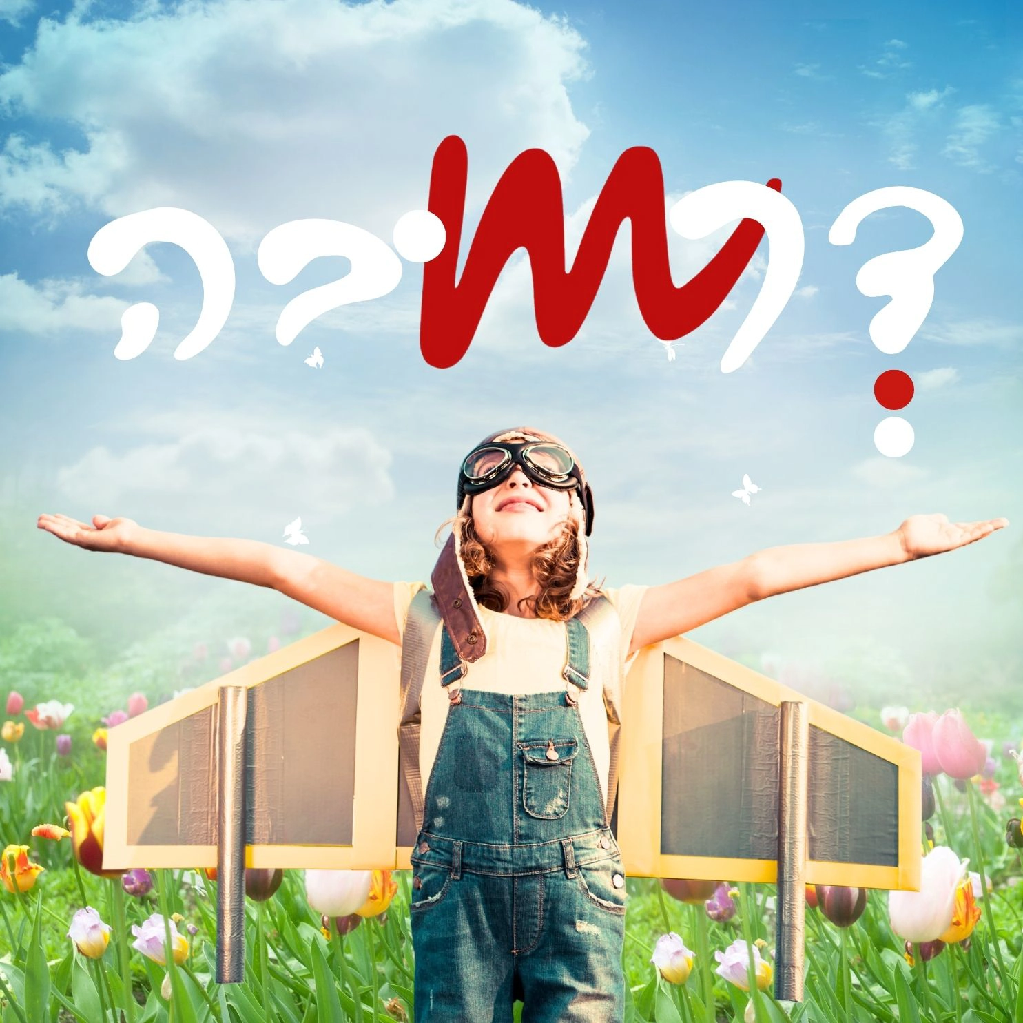 איורים לאתר (2)